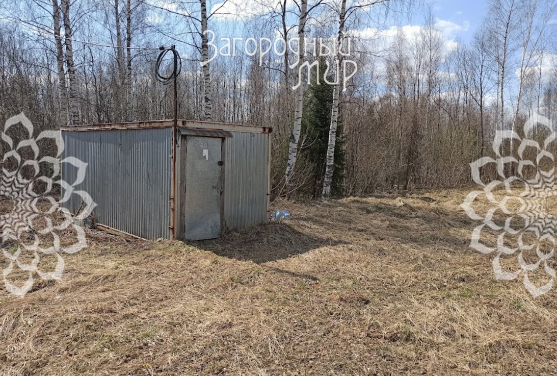 Солнечногорск