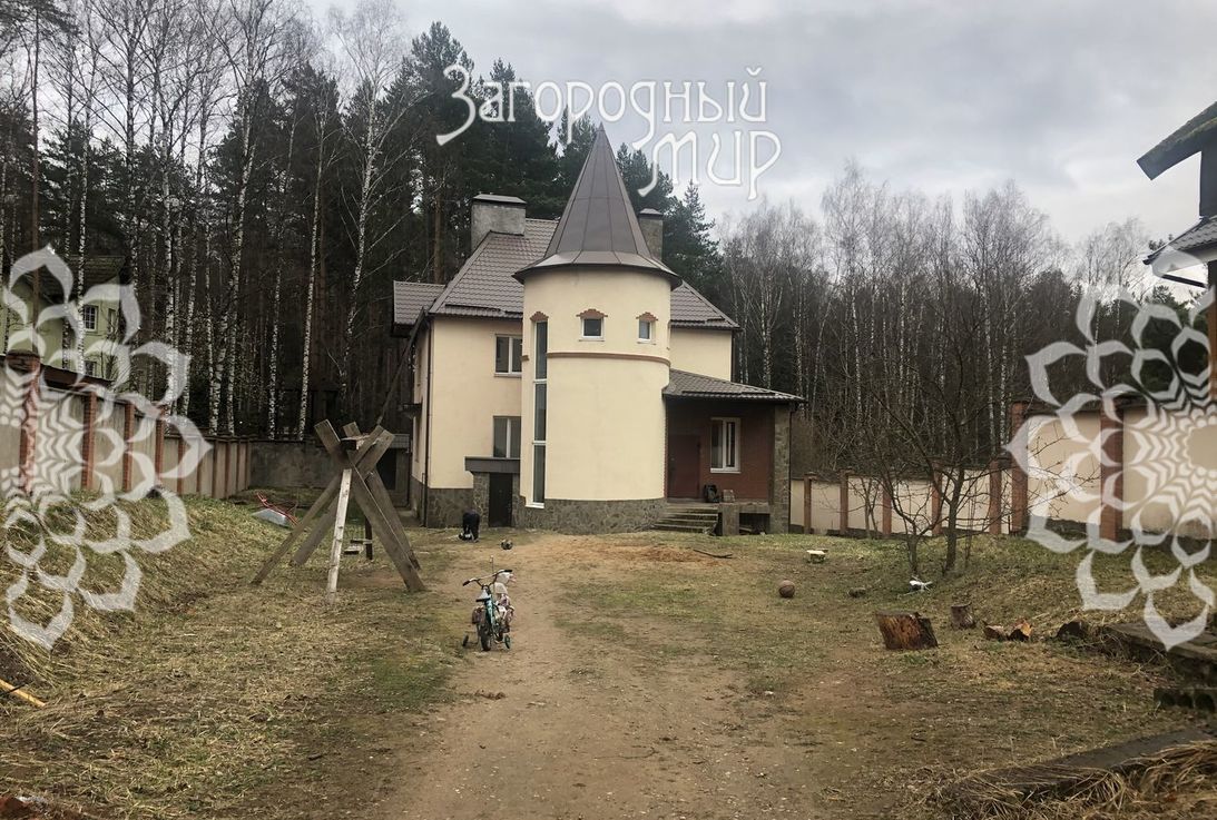 Обновленный труд