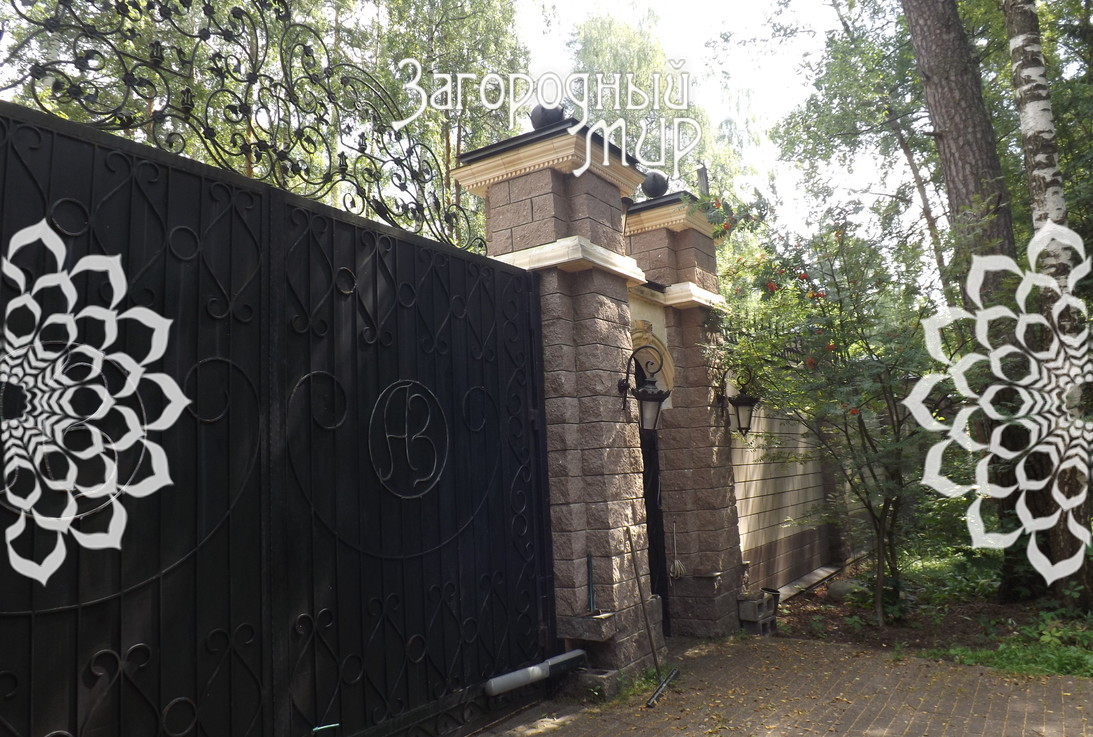 Заветы Ильича