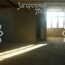  800 ., 2008 ., 3 ,  