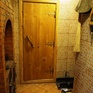  333 ., 2005 ., 2 ,  