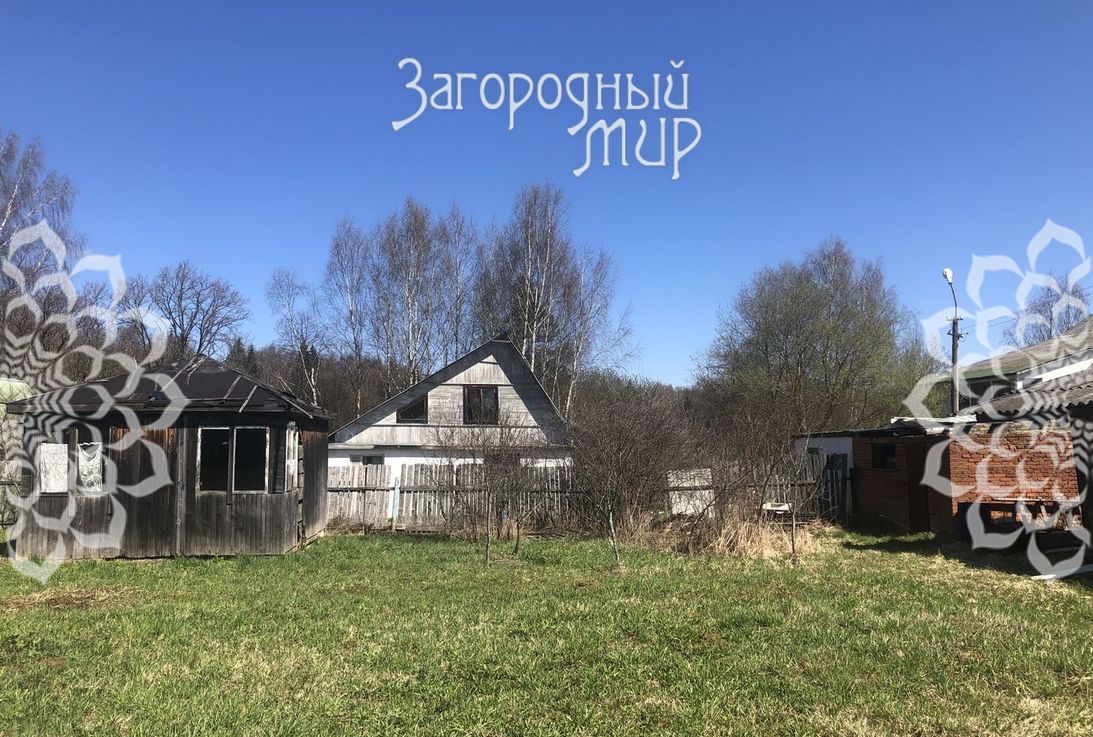 Участок на продажу в Мазилово фото №2