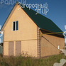  200 ., 2009 ., 2 ,  