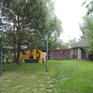  370 ., 2001 ., 3 ,  