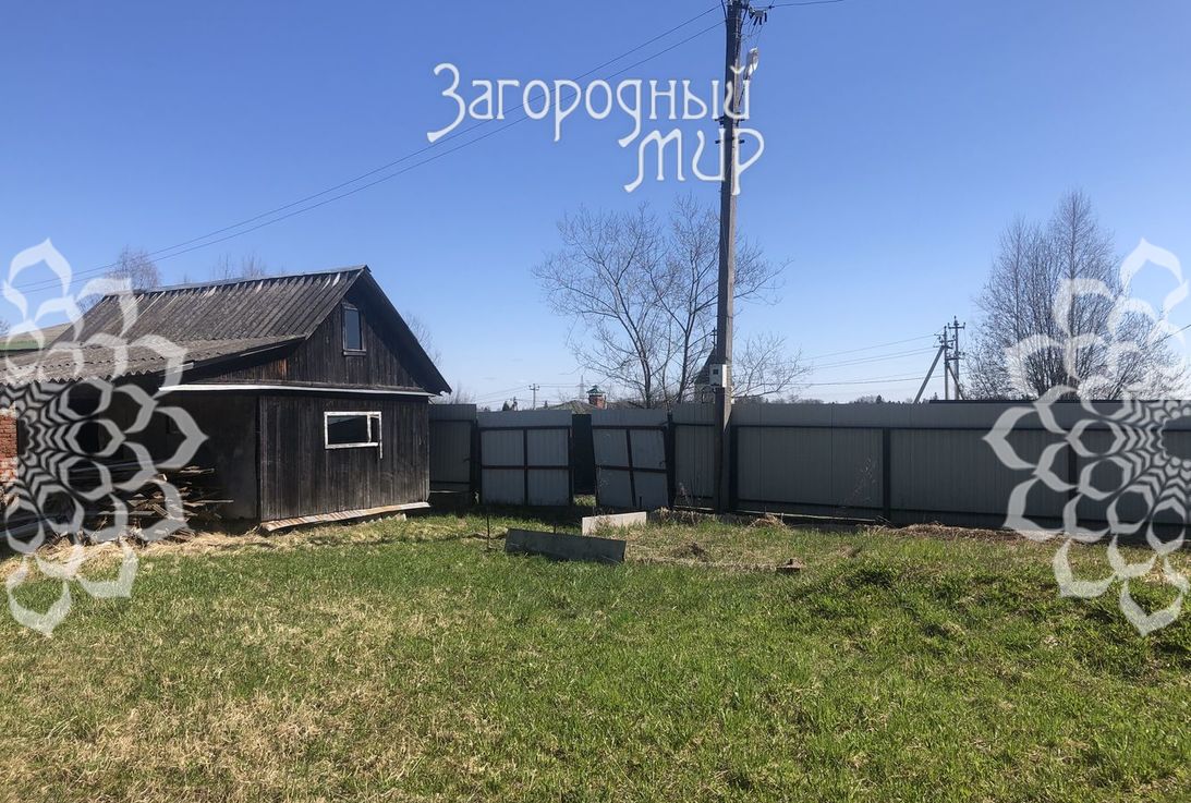 Участок на продажу в Мазилово фото №0