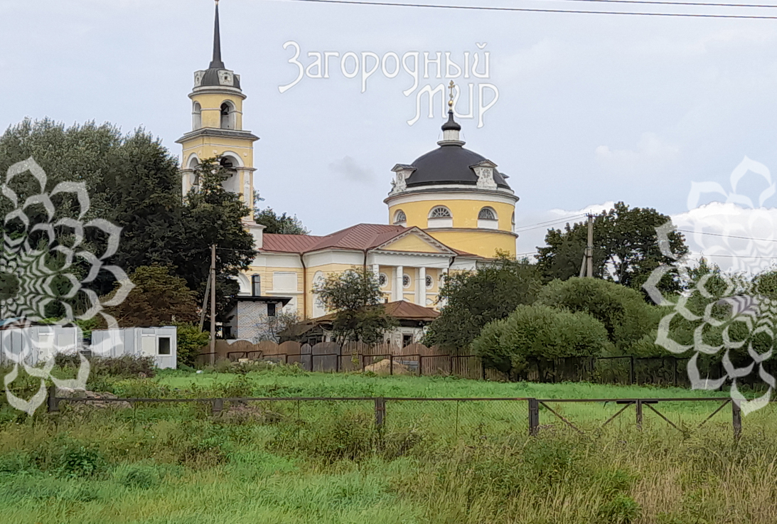 Участок на продажу в Яковлево фото №14