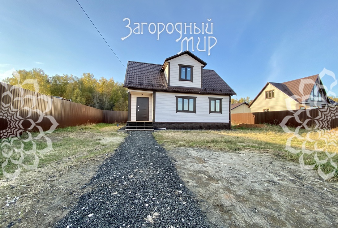 Купить Дом В Какузево Раменского Района