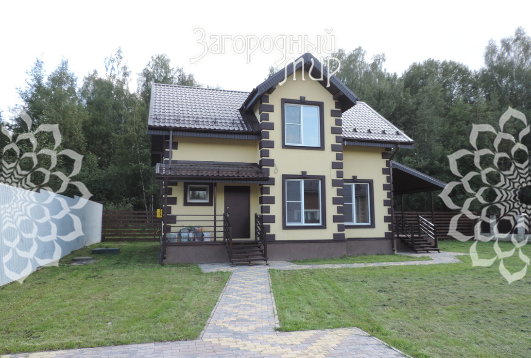 Купить Дом В Симферопольском Шоссе