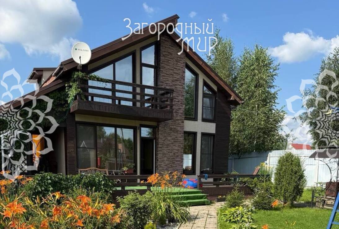 ��� 130 ��.�, 2014 �., 2 �����, ��������� �����