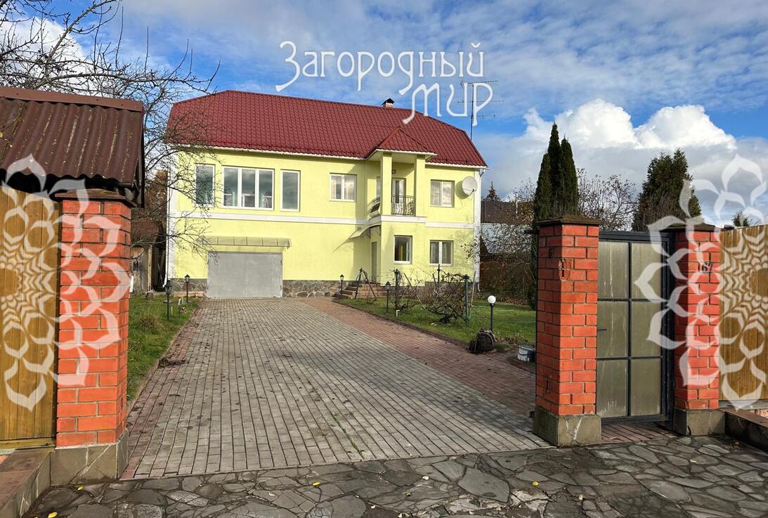 ������� 320 ��.�, 1998 �., 2 �����, ����������� �����