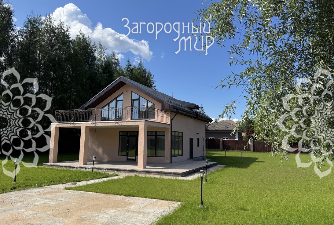 ������� 176 ��.�, 2023 �., 2 �����, ������������� �����