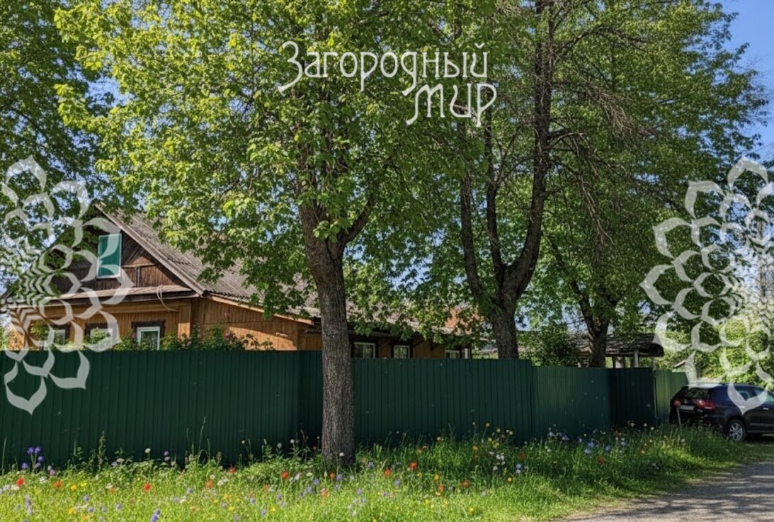 ��� 48 ��.�, 2000 �., 1 ����, ���������� �����