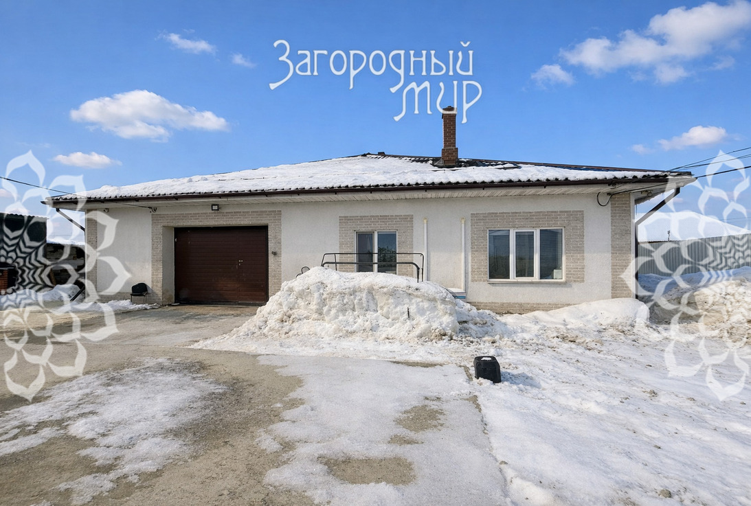 ��� 330 ��.�, 2020 �., 2 �����, ����������� �����