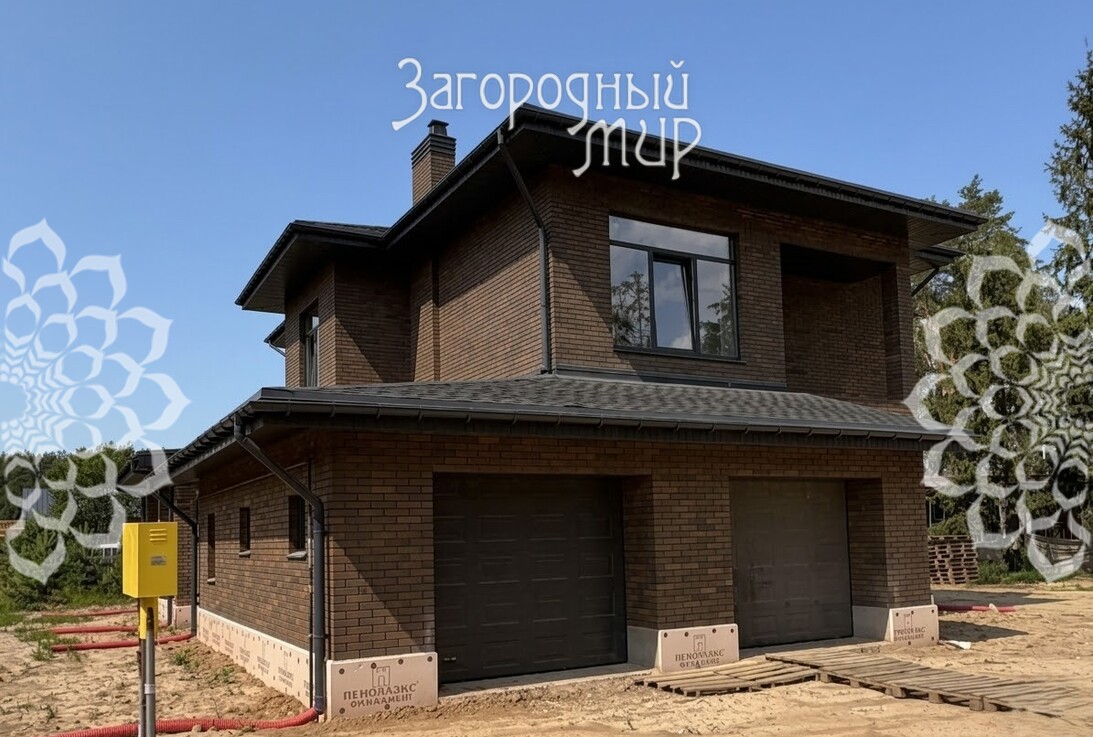 ��� 284 ��.�, 2025 �., 2 �����, ��������� �����