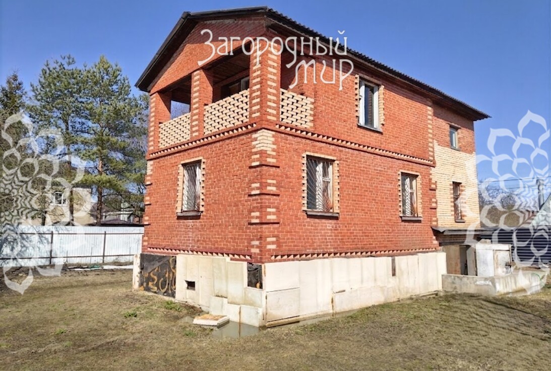 ��� 149 ��.�, 1990 �., 2 �����, ����������� �����