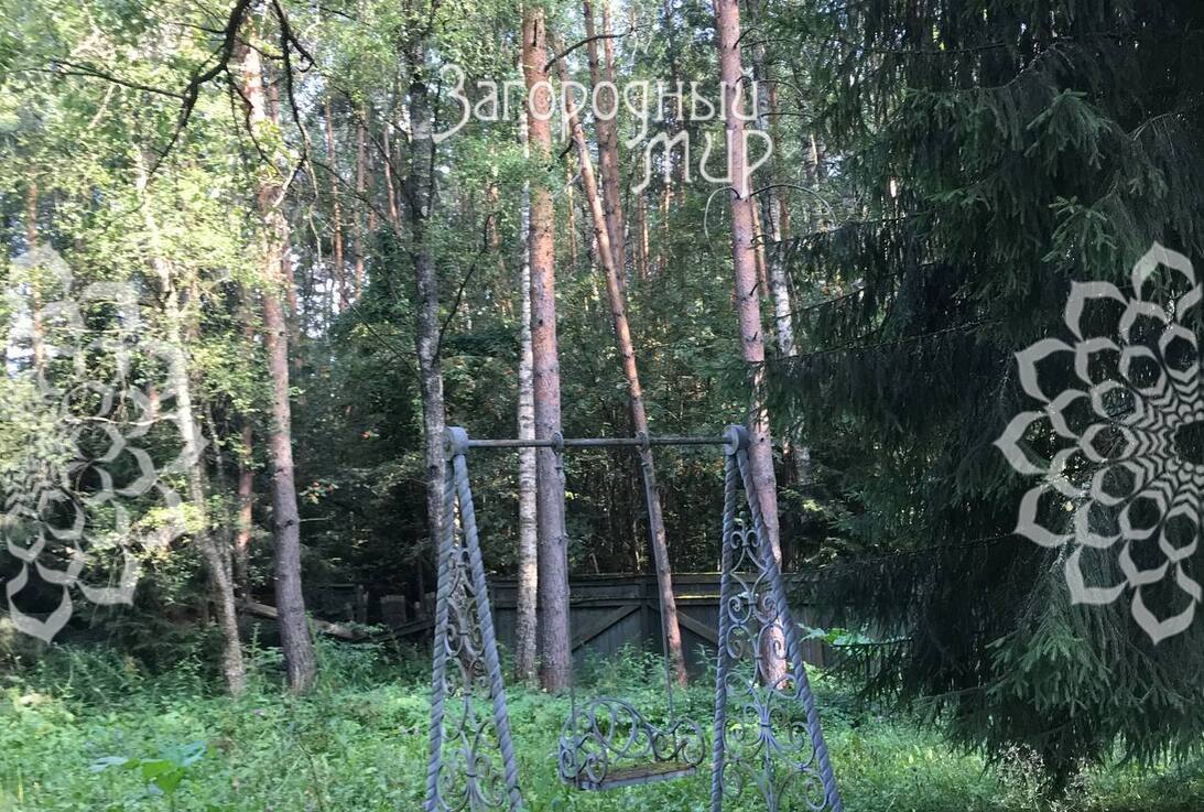 ������� , 20 �����, ��������, ��� �����������, ����������� �����