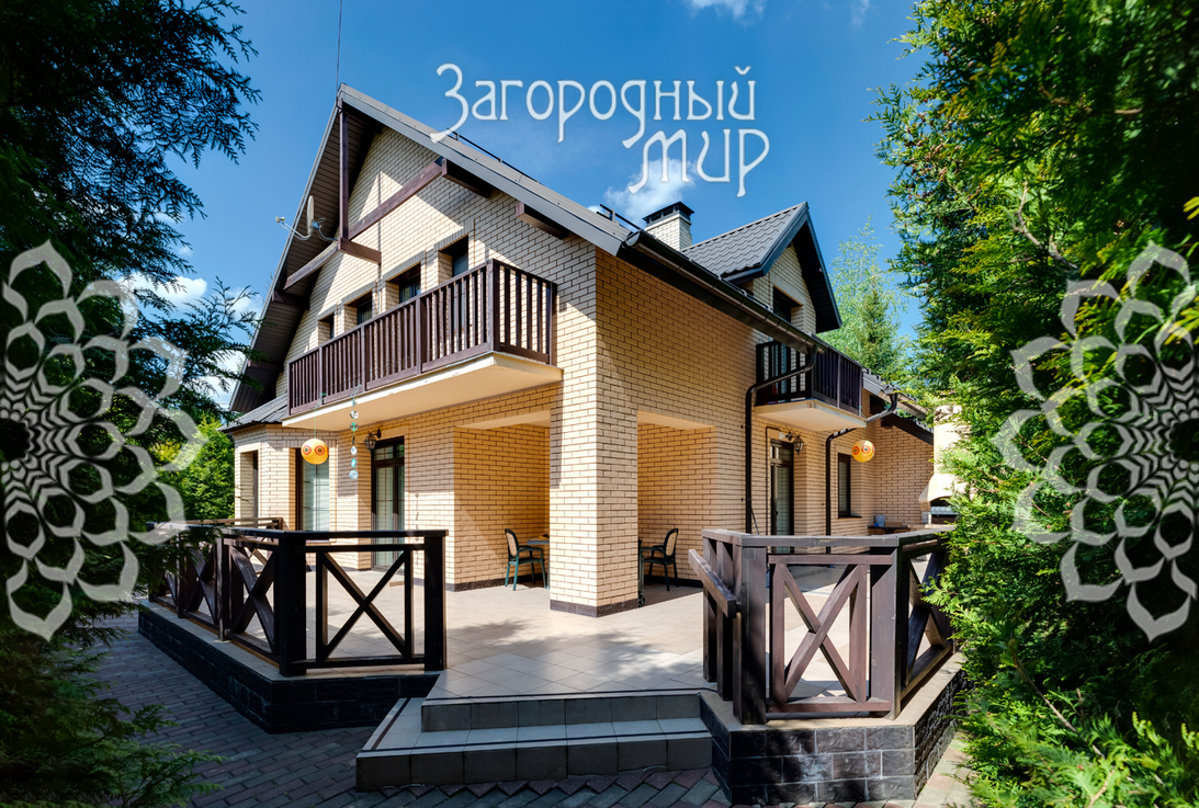 ������� 258 ��.�, 2016 �., 2 �����, ��������� �����