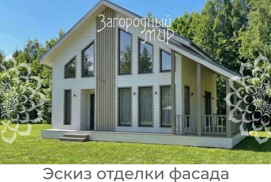 ��� 144 ��.�, 2 �����, ����������� �����