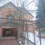  600 ., 1998 ., 3 ,  