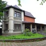 538 ., 2000 ., 4 ,  