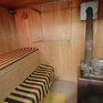 ������� 248 ��.�, 2012 �., 2 �����, ��������������� �����