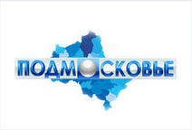 90% земель Подмосковья — в частных руках
